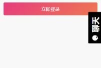 抖音吃瓜网爆料黑料