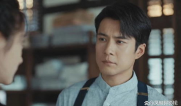 韩东君主演的电视剧